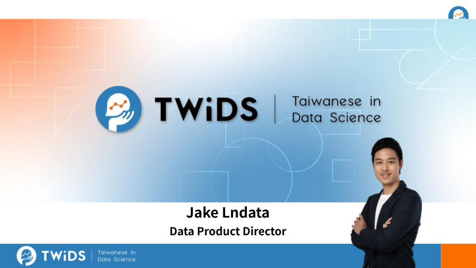 LnData產品長Jake接受TWiDS專訪